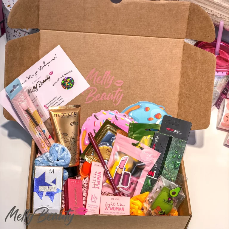 Малка beauty кошница – съдържание | Melly Beauty