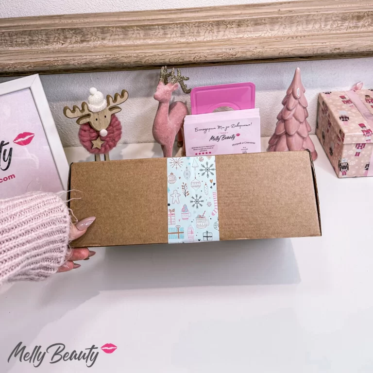 Мини коледна beauty кутия – съдържание | Melly Beauty